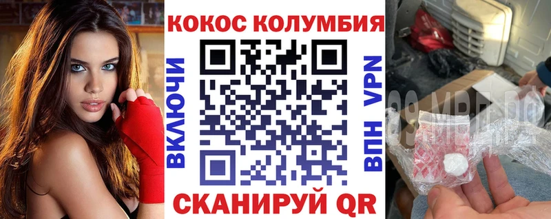 Хочу наркоту Касимов A PVP Бутират Конопля ГАШИШ