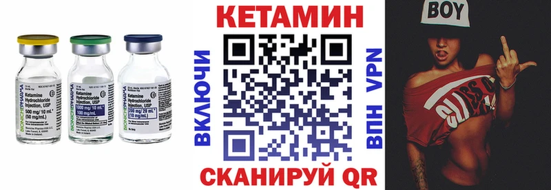 купить   блэк спрут ONION  Кетамин VHQ  Касимов 