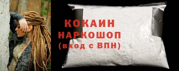 кокс Верхнеуральск