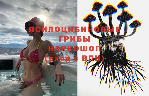 мдма Володарск