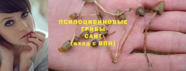 mdma Волоколамск