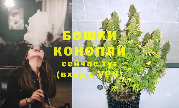 соль курить ск Волосово