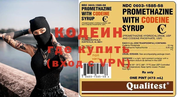 соль курить ск Волосово