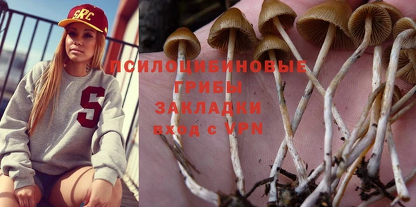 мдма Володарск