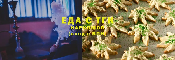 mdma Волоколамск