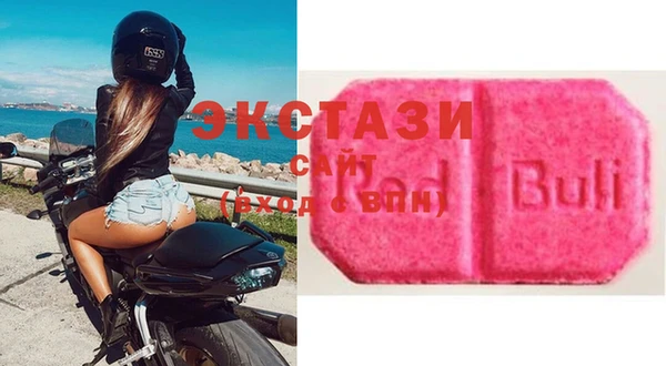 мдма Володарск