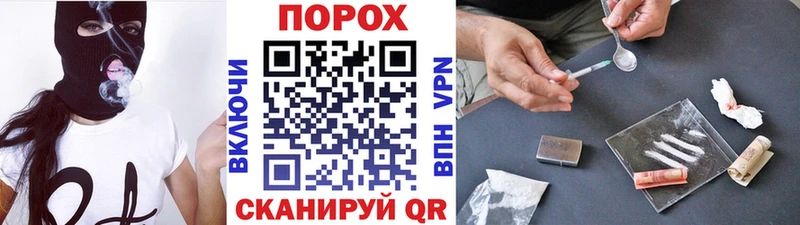 Метамфетамин винт  Касимов 
