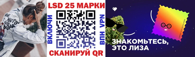 сколько стоит  Касимов  ОМГ ОМГ вход  Наркотические марки 1500мкг 