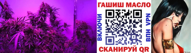 Дистиллят ТГК жижа  хочу наркоту  Касимов 